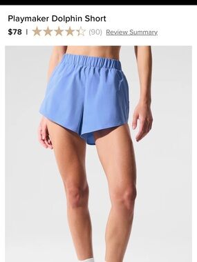 ALO Yoga | Shorts | Alo 5 Airlift Energy Short Espresso Size Xs